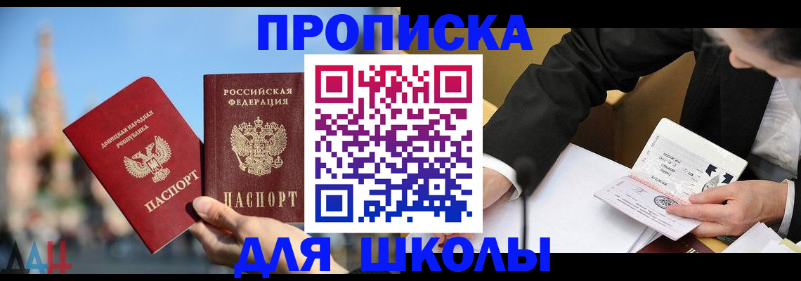 где прописаться в Нижней Туре
